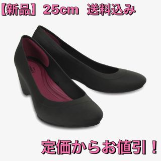 クロックス(crocs)の【新品】クロックス　パンプス　レディース　リナウェッジ(ハイヒール/パンプス)