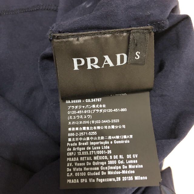 PRADA(プラダ)のGW特別価格！新品未使用✳︎プラダ　PRADA Tシャツ　Sサイズ　ネイビー メンズのトップス(Tシャツ/カットソー(半袖/袖なし))の商品写真