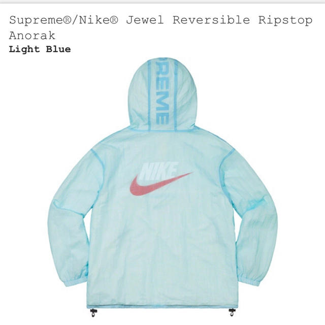 Supreme/Nike Reversible Anorak 青 Lサイズ - kktspineuae.com