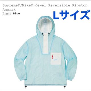 シュプリーム(Supreme)のSupreme/Nike Reversible Anorak 青 Lサイズ(ナイロンジャケット)