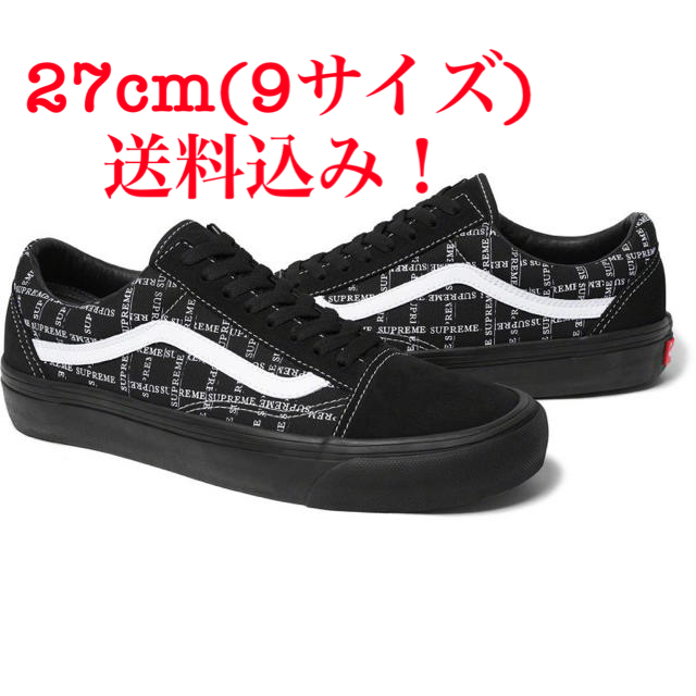 Supreme/Vans® Old Skool Pro BK 9サイズ