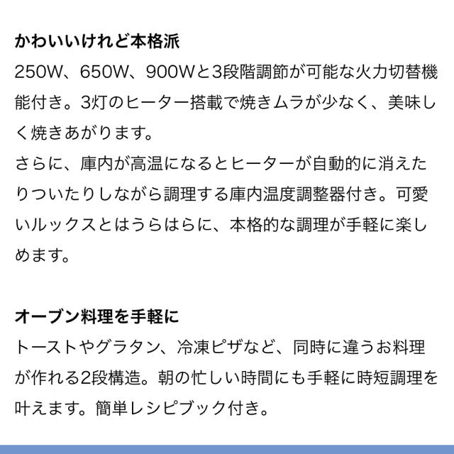 Francfranc(フランフラン)のフランフラン　トースター　 スマホ/家電/カメラの調理家電(調理機器)の商品写真