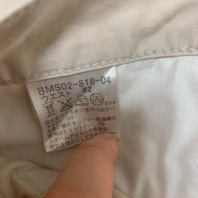 BURBERRY(バーバリー)のBURBERRY パンツ メンズのパンツ(その他)の商品写真