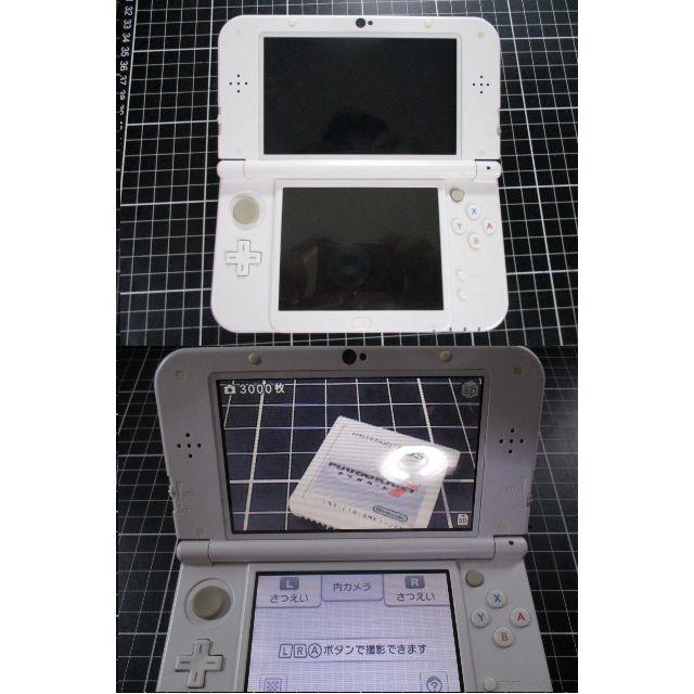 new Nintendo 3DS LL パールホワイト 美品 動作確認済み | myglobaltax.com new Nintendo 3DS LL パールホワイト 美品 動作確認済み | myglobaltax.com