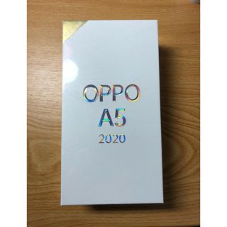 ラクテン(Rakuten)のoppo a5 2020(スマートフォン本体)