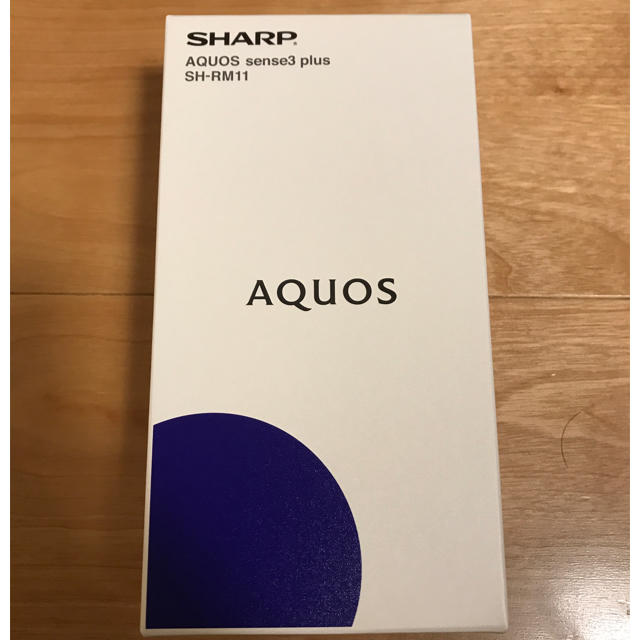 スマホ/家電/カメラSHARP AQUOS sense3 plus simフリー アクオス ブラック