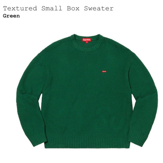 XL supreme Small Box Sweater 緑　評価多数！