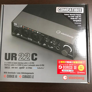 UR22C(オーディオインターフェイス)