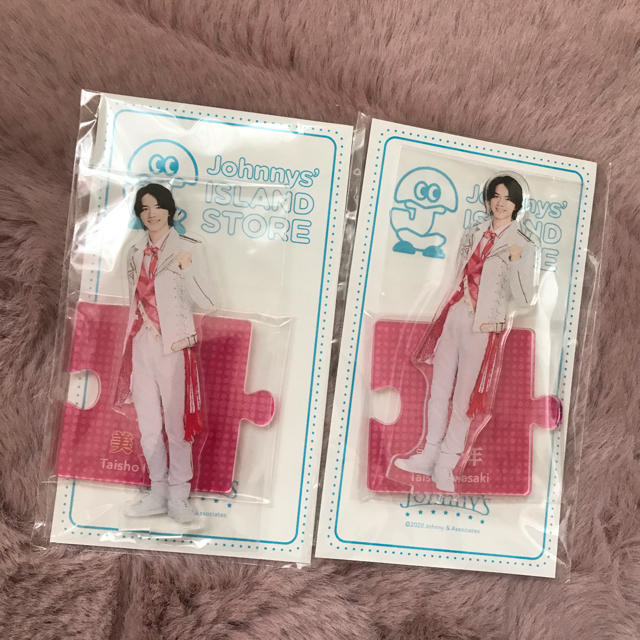 ジャニーズJr.(ジャニーズジュニア)のアクスタ　岩﨑　Hi様専用 エンタメ/ホビーのタレントグッズ(アイドルグッズ)の商品写真