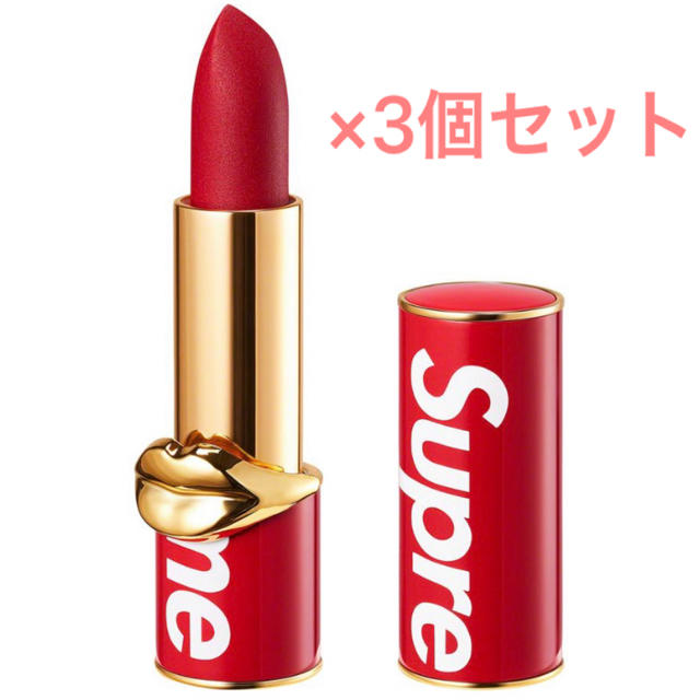 ベースメイク/化粧品Supreme Pat McGrath Labs Lipstick 3個セット