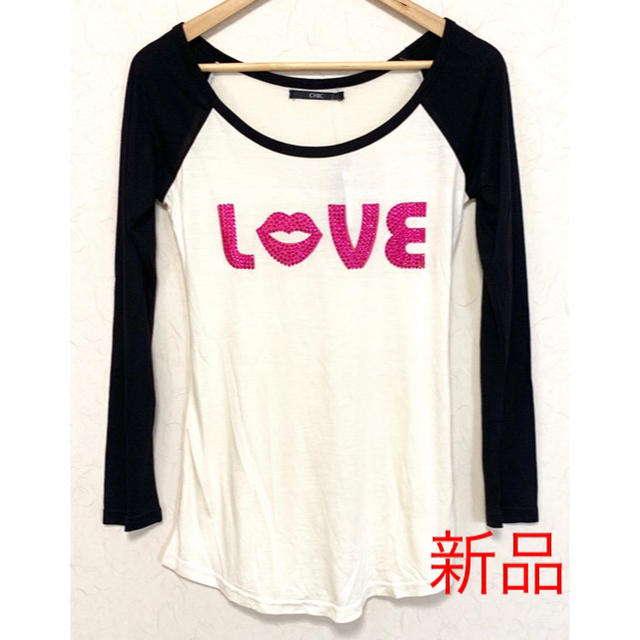 ロンT 新品 未使用 タグ付き CHIC ロングTシャツ カットソー  LOVE レディースのトップス(Tシャツ(長袖/七分))の商品写真