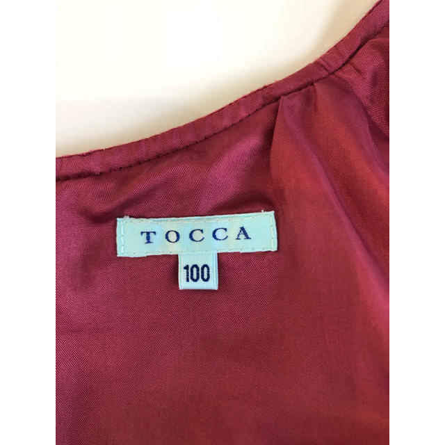 売り切れました☆toccaワンピース100サイズ