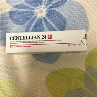 しょうちゃんさん専用【新品未開封 CENTELLIAN24 アイクリーム25ml(フェイスクリーム)