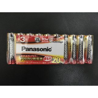 パナソニック(Panasonic)のパナソニックアルカリ乾電池 単三 20本(防災関連グッズ)