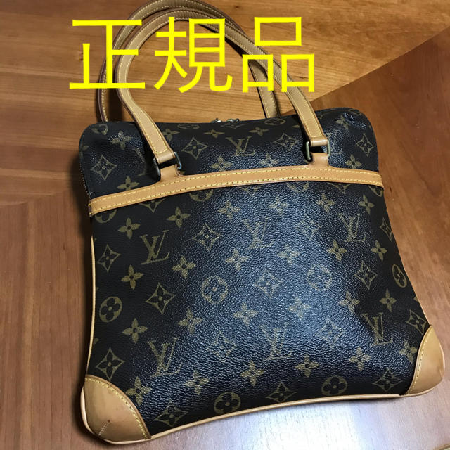 LOUIS VUITTON(ルイヴィトン)のルイヴィトン トートバッグ レディースのバッグ(トートバッグ)の商品写真