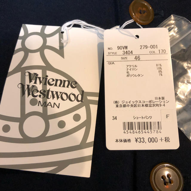 ☆新品未使用が半額以下☆ Vivienne Westwood ショートパンツ | yoshi