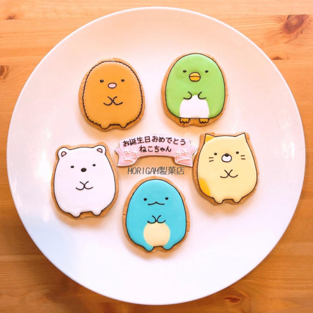 アイシングクッキーオーダーsample 売れ筋がひクリスマスプレゼント