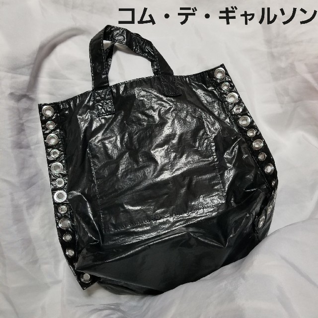 COMME des GARCONS(コムデギャルソン)の最終値下げ　コムデギャルソントートバック レディースのバッグ(トートバッグ)の商品写真