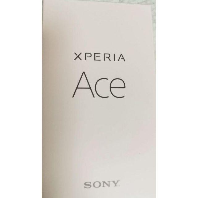 XPERIA Ace Purple 64GB simフリー