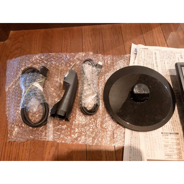 Iodata アイオーデータ Kh245v 23 8型の通販 By Chii アイオーデータならラクマ Iodata アイオーデータ Kh245v 23 8型の通販 By Chii アイオーデータならラクマ