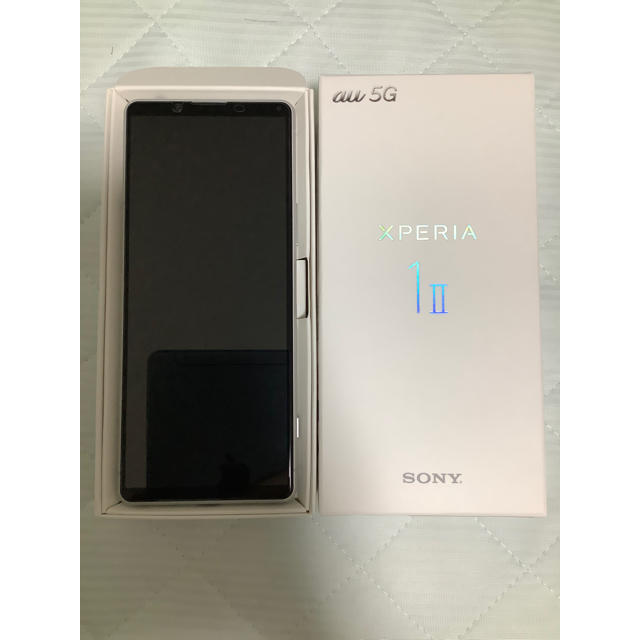 au Xperia 1 Ⅱ ホワイト SOG01 SIMロック解除済み