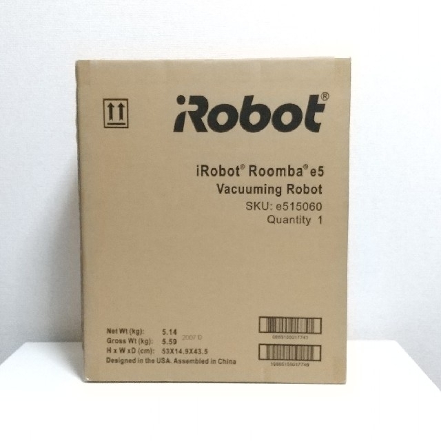 【本日０時までお値下げ】【新品未開封】【匿名配送】iRobot  ルンバ  e5