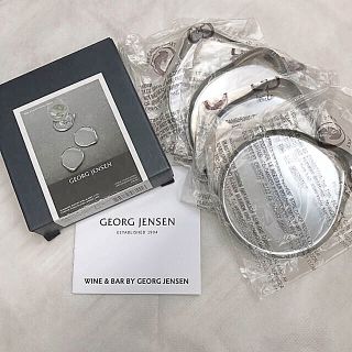 ジョージジェンセン(Georg Jensen)のGEORG JENSEN ワインコースター(収納/キッチン雑貨)