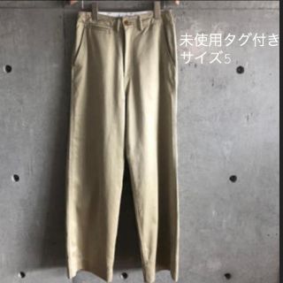 ひゅー様専用 CIOTA 20AW  M45 チノパン シオタ サイズ5(ワークパンツ/カーゴパンツ)