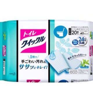 カオウ(花王)のトイレクイックル20枚×12個(日用品/生活雑貨)