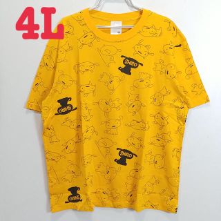 クレヨンしんちゃん 4L 8375 ゲゲゲ8309nv 吸水速乾5Lpk(Tシャツ/カットソー(半袖/袖なし))