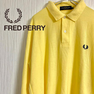 フレッドペリー(FRED PERRY)のフレッドペリー　刺繍ワンポイントロゴ　長袖ポロシャツ　イエロー(ポロシャツ)