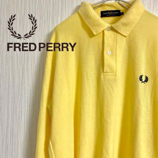 美品 フレッドペリー FRED PERRY 長袖ポロシャツ    メンズ 42