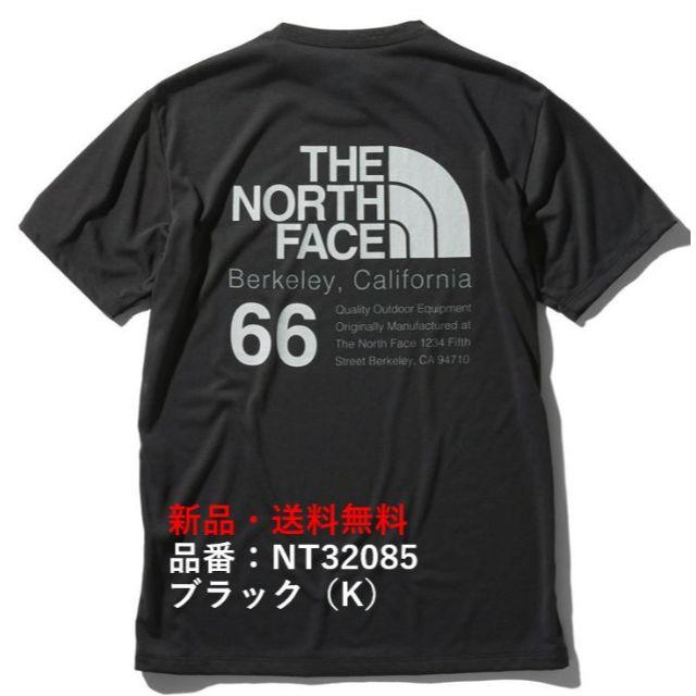 THE NORTH FACE(ザノースフェイス)のmarumo様専用【2枚】THE NORTH FACE　Tシャツ　黒　ネイビ　S メンズのトップス(Tシャツ/カットソー(半袖/袖なし))の商品写真