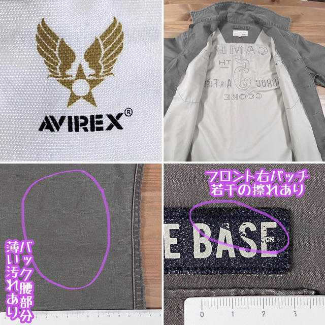 AVIREX(アヴィレックス)の【AVIREX】アヴィレックス レザーパッチ 牛革 ミリタリーシャツ/Mサイズ メンズのトップス(シャツ)の商品写真