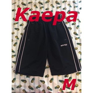 ケイパ(Kaepa)のKaepa ハーフパンツ〔ブラック2ライン〕(ハーフパンツ)