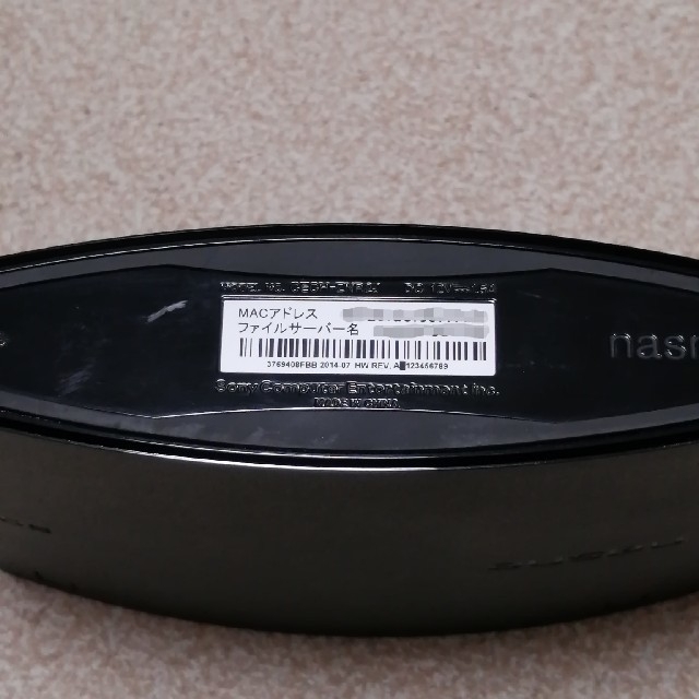 nasne(ナスネ)のnasne 1TB CECH-ZNR2J 美品 エンタメ/ホビーのゲームソフト/ゲーム機本体(その他)の商品写真