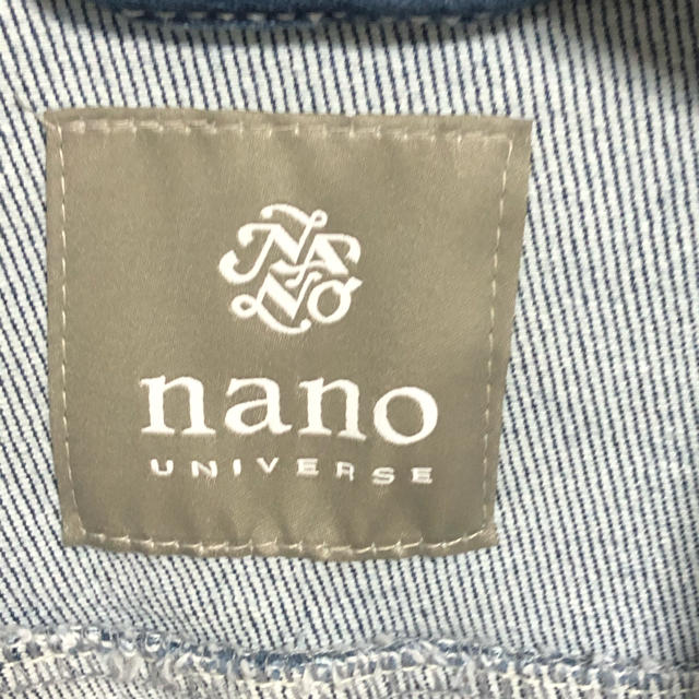 nano・universe(ナノユニバース)の50%OFF ナノユニバース デニムジャケット Gジャン メンズのジャケット/アウター(Gジャン/デニムジャケット)の商品写真