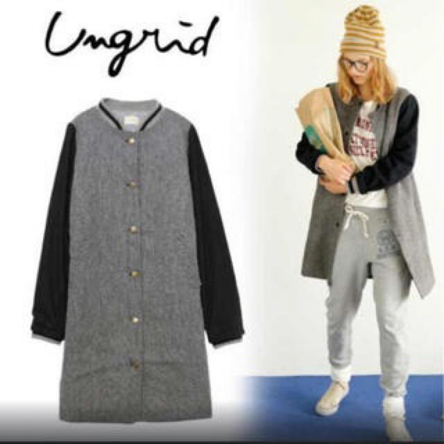 Ungrid(アングリッド)のungrid アウター レディースのジャケット/アウター(ロングコート)の商品写真