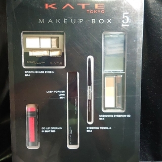 ケイト(KATE)のジュディ様専用！KATE(ケイト) メイク道具セット ファンデーション (コフレ/メイクアップセット)