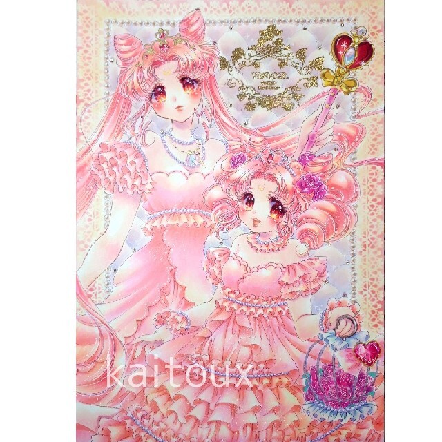 ちい様専用イラストオーダーページの通販 by かい's shop|ラクマ