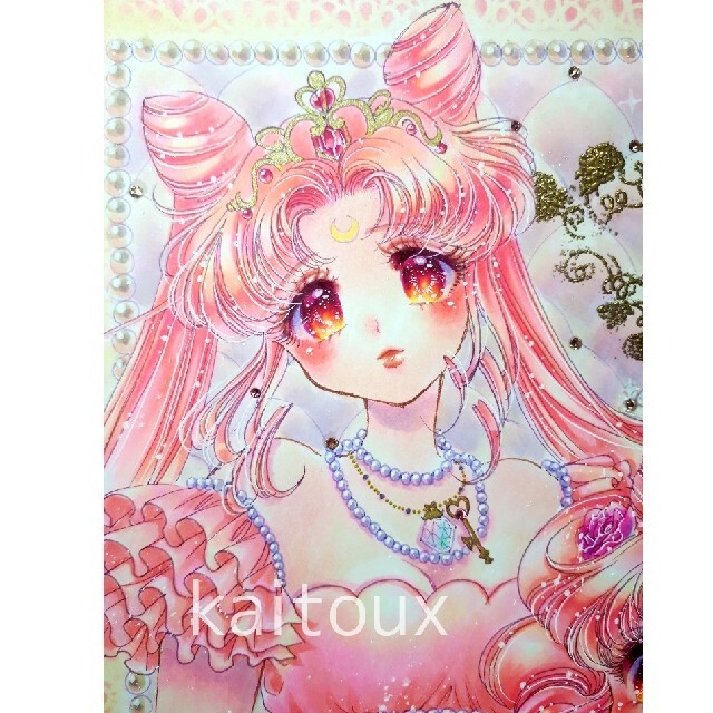 ちい様専用イラストオーダーページの通販 by かい's shop|ラクマ