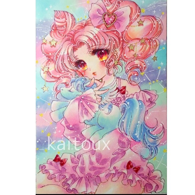 ちい様専用イラストオーダーページの通販 by かい's shop|ラクマ