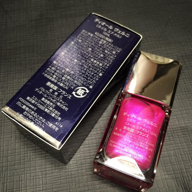 Dior(ディオール)のキキララ様専用☆6本SET☆ コスメ/美容のネイル(マニキュア)の商品写真