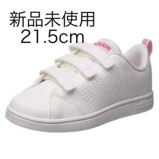 アディダス(adidas)のadidas  ピンク　スニーカー　白　21.5cm(スニーカー)