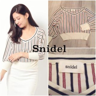 スナイデル(SNIDEL)のSnidel♡Vネックトップス(ニット/セーター)