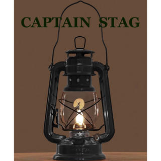 キャプテンスタッグ(CAPTAIN STAG)のキャプテンスタッグ(CAPTAIN STAG) オイルランタン UK-508(ライト/ランタン)