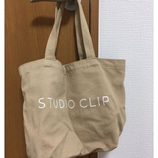 スタディオクリップ(STUDIO CLIP)の値下げ中！スタディオクリップ　トートバッグ(トートバッグ)