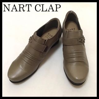 NART CLAP 新品未使用 訳あり品 パンプス チャコールグレー 23.5(ハイヒール/パンプス)