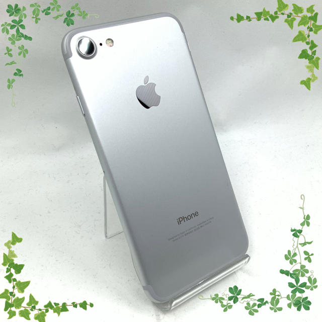 SIMフリー Apple iPhone7 32GB シルバー