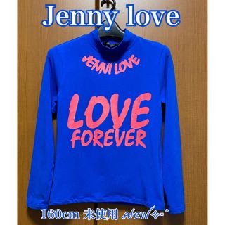 ジェニィ(JENNI)のJenny ロンT 160cm  未使用ꫛꫀꪝ✧‧˚(Tシャツ/カットソー)